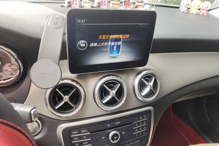 Used Mercedes-Benz GLA 2016 GLA 200 Sport Edition Audio And AC Panel