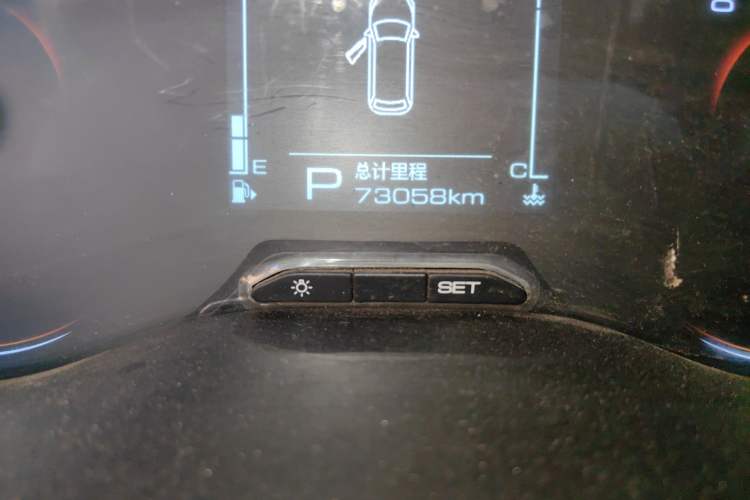 Used Wuling Alvez 2023 1.5L CVT Comfort Edition Odometer Close Up