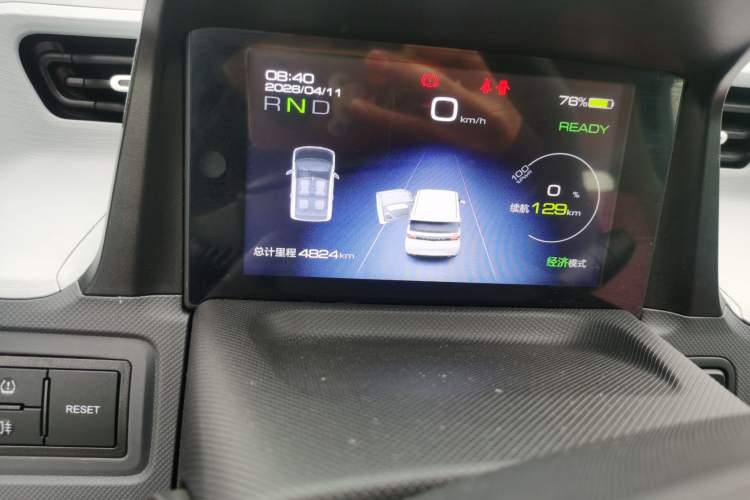 Used Wuling Hongguang MINIEV 2021 Macaron Premium Model – Lithium Iron Phosphate Odometer Close Up