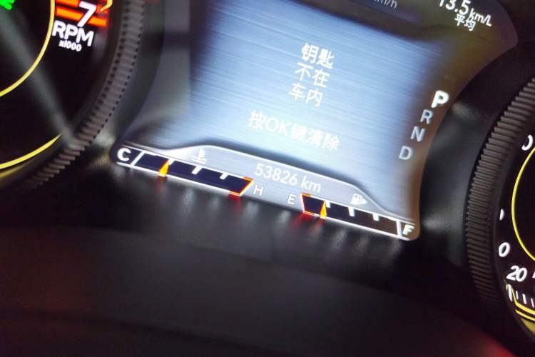 Used Jeep Cherokee 2019 2.0T Four-Wheel Drive Explorer Edition China VI Emission Standard