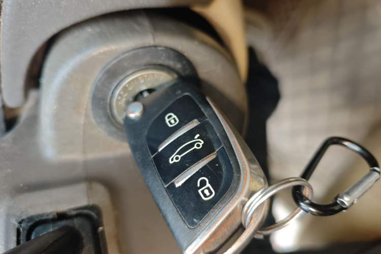 Used Hyundai Elantra 2007 1.6L Manual Comfort Model Vehicle Key