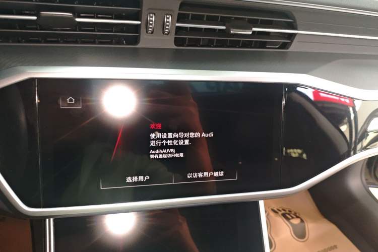 Used Audi A7L 2024 45TFSI S-line Dream-Building Edition Flow Crystal Package