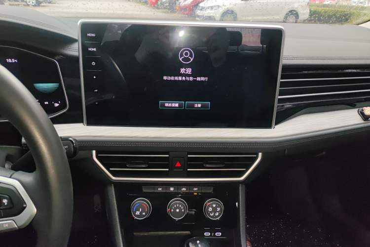 Used Volkswagen Sagitar 2023 300TSI DSG Excellence Edition Audio And AC Panel