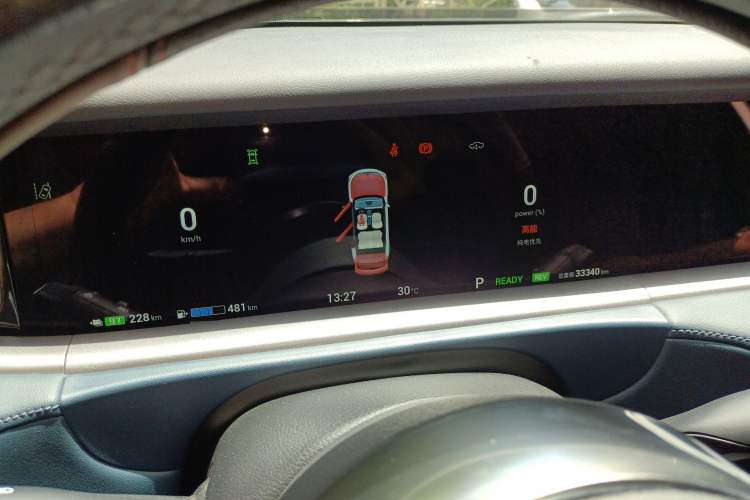 Used VOYAH FREE 2024 Ultra-Long Range Intelligent Driving Version Instrument Cluster