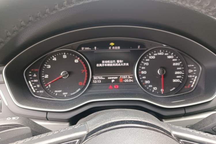 Used Audi A4L 2019 40 TFSI Ambition China VI
