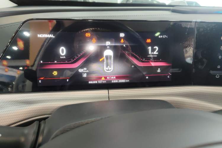 Used Changan UNI-T 2020 1.5T Flagship Version
