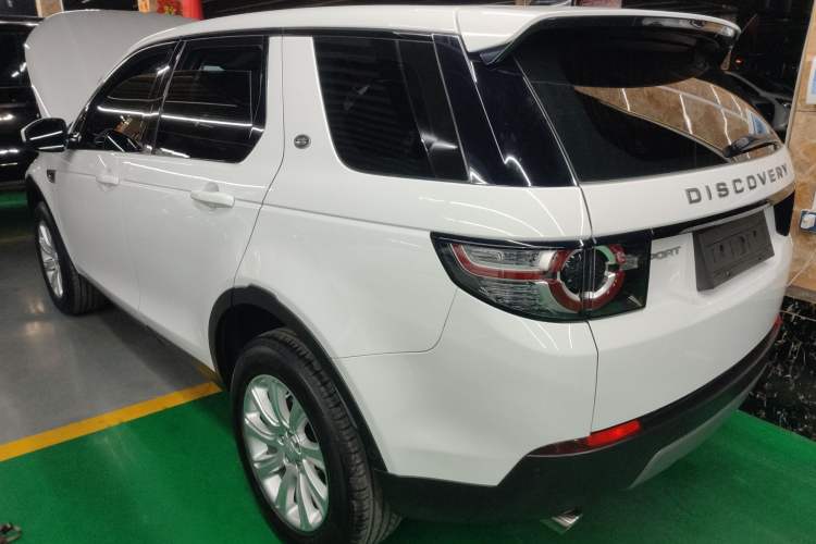 Used Land Rover Discovery Sport 2018 240 PS SE Version