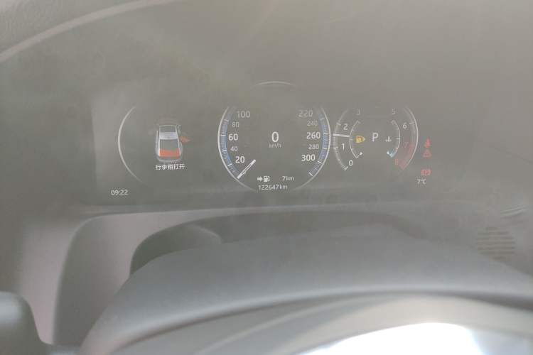 Used Jaguar XFL 2018 XFL 2.0T 250 PS Premium Edition
