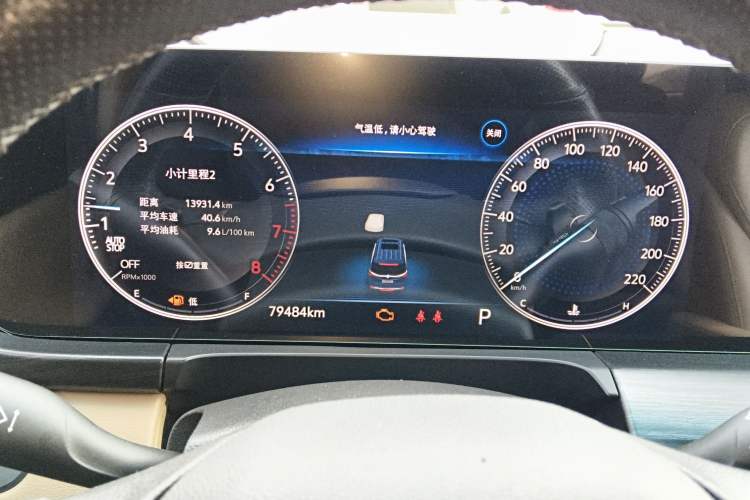 Used Buick GL8 2021 ES Land Cruiser 653T Luxury Edition