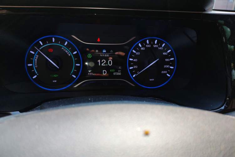 Used AION S 2019 Meizu 530