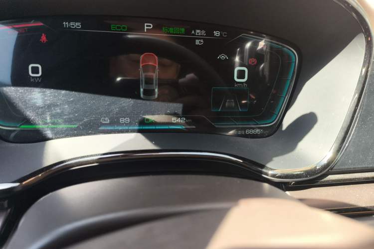 Used BYD Han 2020 EV Long-Range Luxury Model
