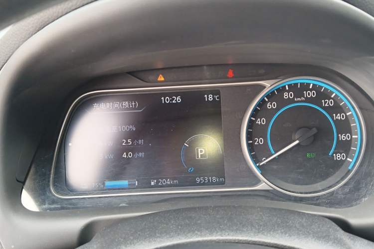 Used Nissan Sylphy EV 2018 Smart Edition
