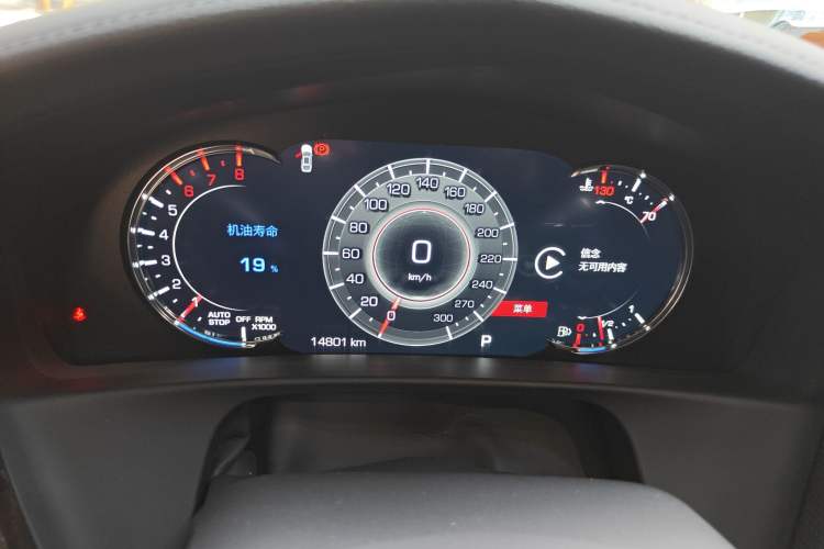 Used Cadillac CT6 2022 28T Luxury Edition
