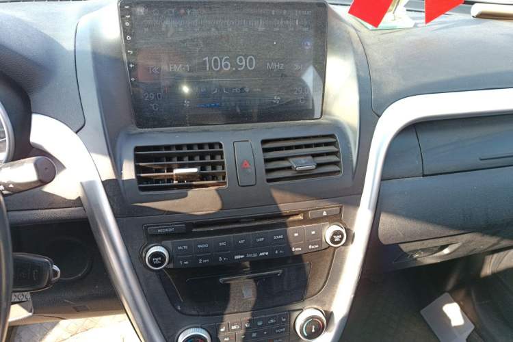 Used Bestune X80 2013 2.0L manual luxury version