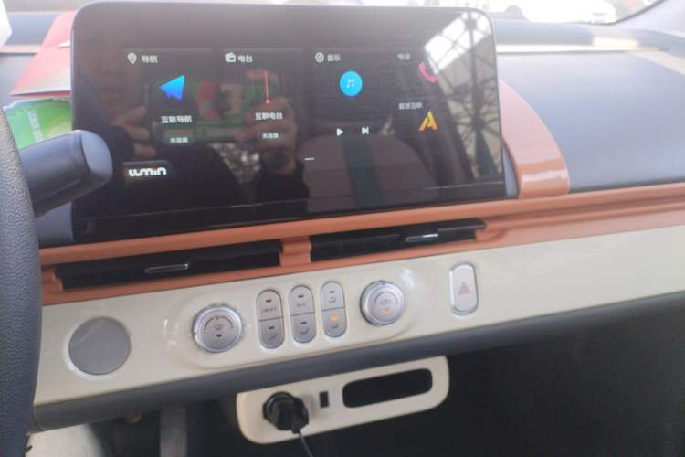 Used CHANGAN NEVO Lumin 2023 301km Honey Dew Edition Audio And AC Panel