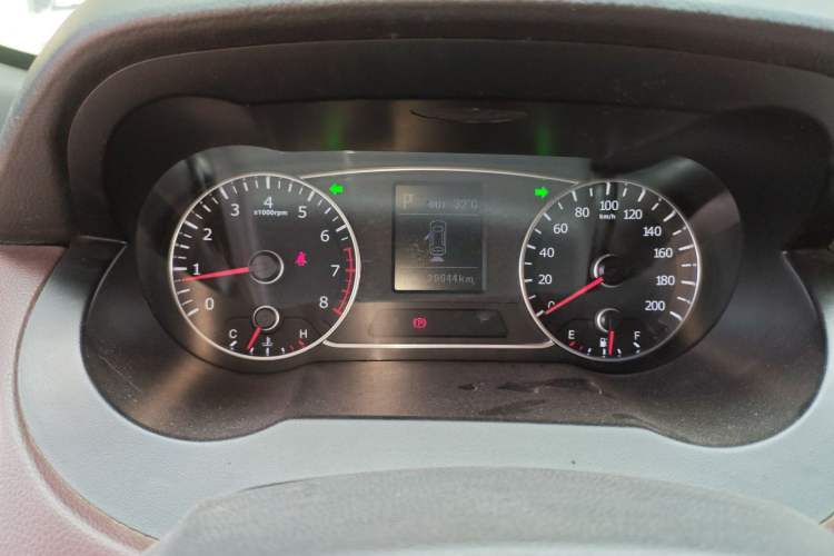 Used Land X7 2015 2.0T Panoramic Prestige Edition
