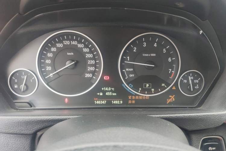 Used BMW 3 Series 2018 320Li Fashion Model