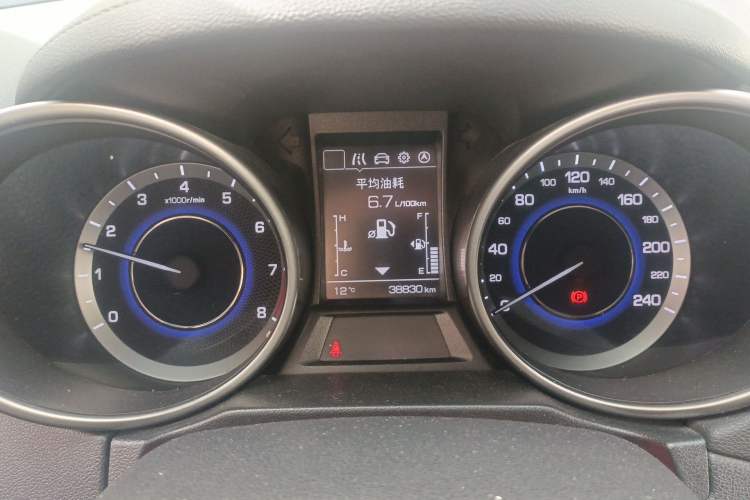 Used CHANGAN CS35 2017 1.6L Manual Luxury Model