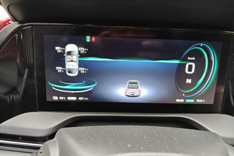 Used AION S Plus 2023 70 Intelligent Edition Lithium Iron Phosphate
