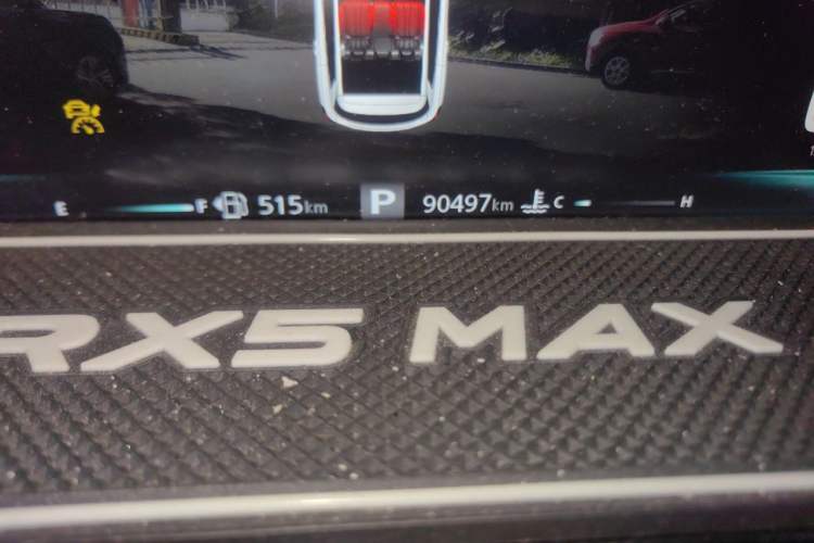 Used Roewe RX5 MAX 2019 400TGI Automatic Smart Cabin Flagship Edition
