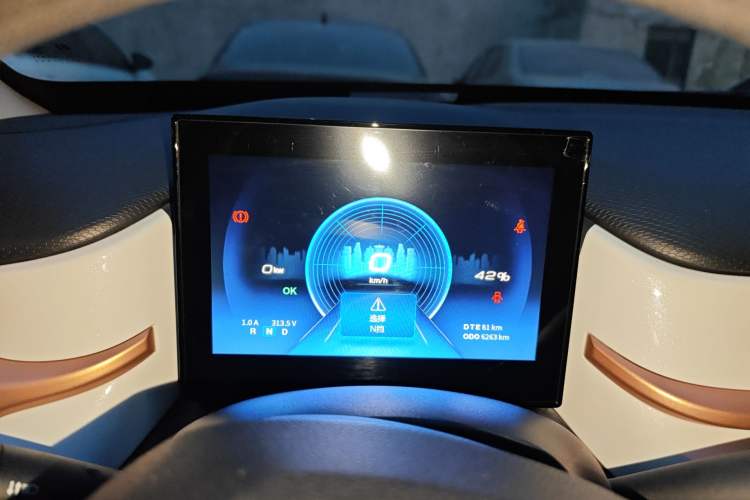 Used Dongfeng NAMMI EX1 2023 PRO Light Wind Edition Lightning Model Instrument Cluster