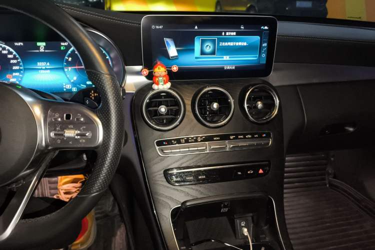 Used Mercedes-Benz C-Class 2020 Restyled C 260 L Sport Edition