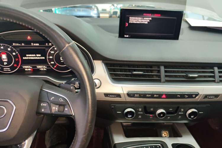 Used Audi Q7 2016 45 TFSI Technology Edition
