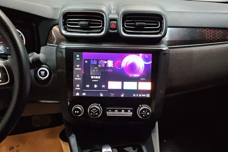 Used Lynk & Co 03 2020 2.0TD Automatic Jing Pro Edition
