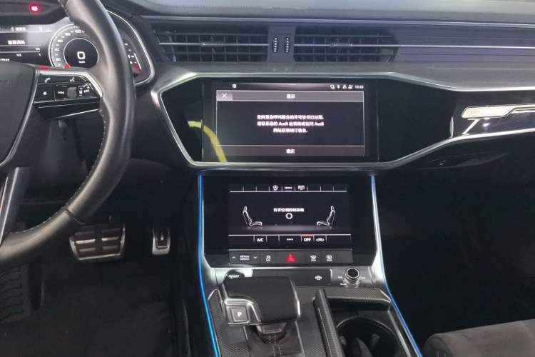 Used Audi A6L 2021 40 TFSI Luxury Dynamic Edition Audio And AC Panel