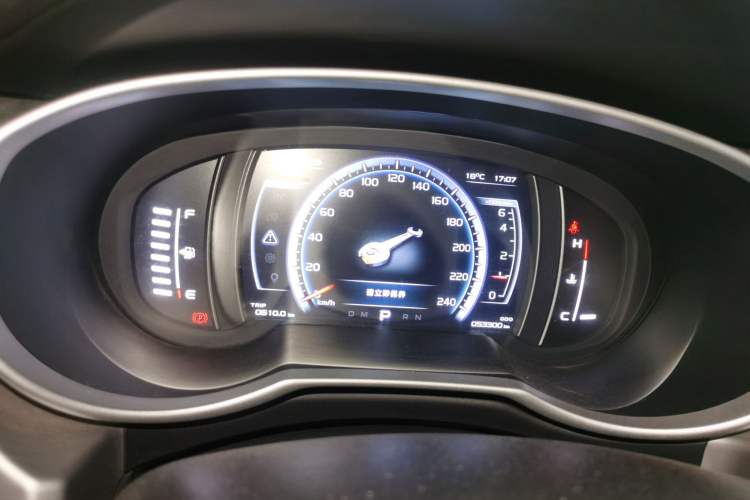 Used Geely Auto Emgrand X7 Sport 2016 1.8TD Automatic Smart Model
