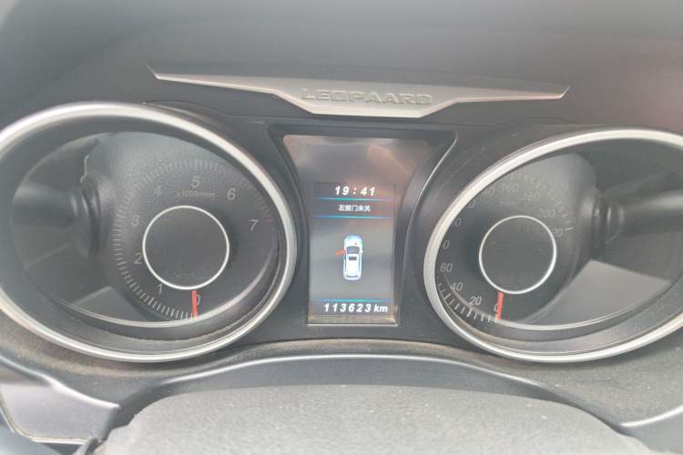 Used Leopaard CS10 2015 2.0T Manual Supreme Edition