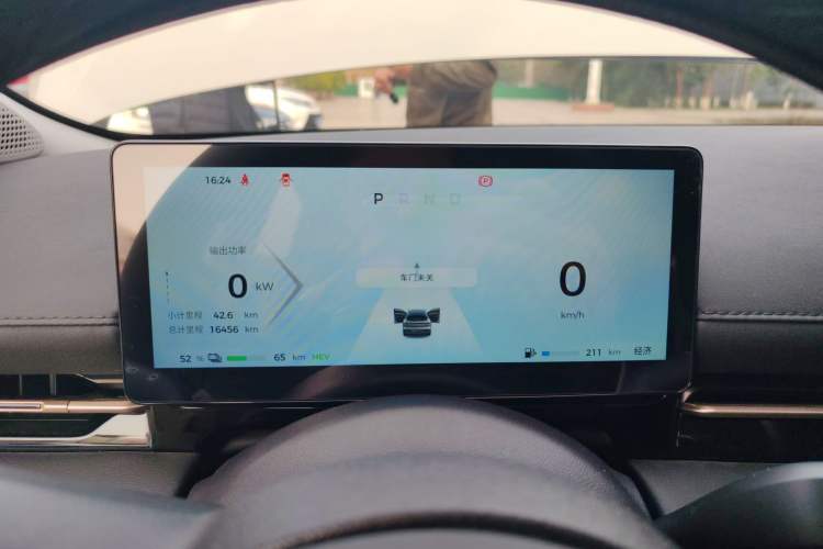 Used Baojun Yunhai 2024 140km Plug-in Hybrid Version
