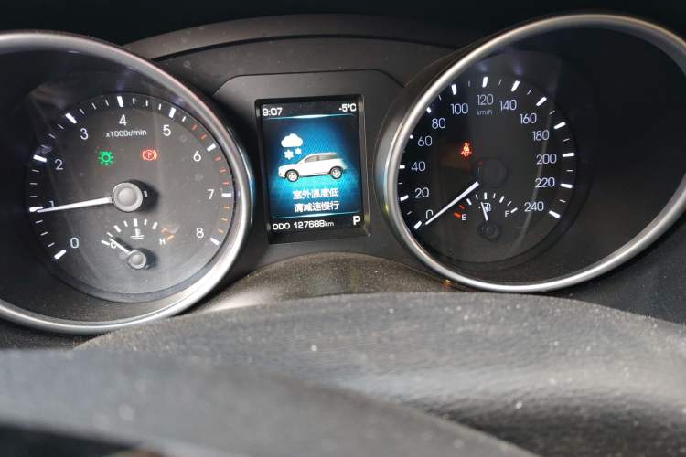 Used Haval H6 Coupe 2015 Blue Label 2.0T Automatic Two-Wheel Drive Prestige Model