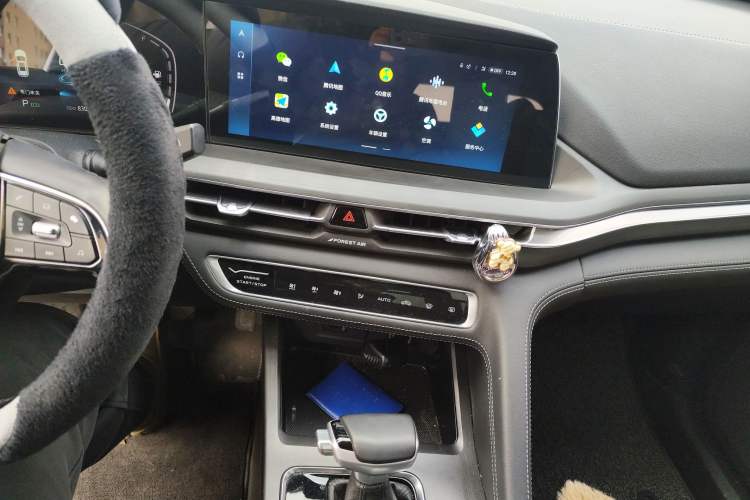 Used CHANGAN CS75 PLUS 2021 1.5T Automatic Luxury Version