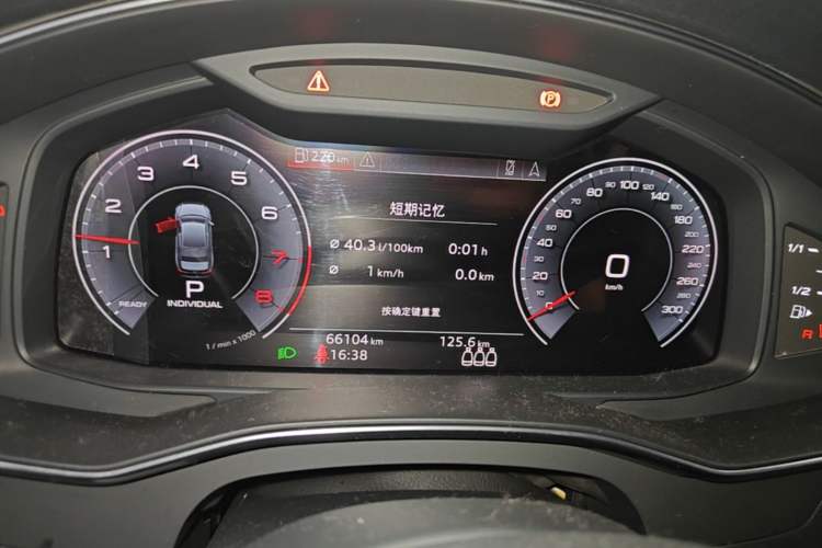 Used Audi A6L 2020 45 TFSI quattro Prestige Elegant Edition
