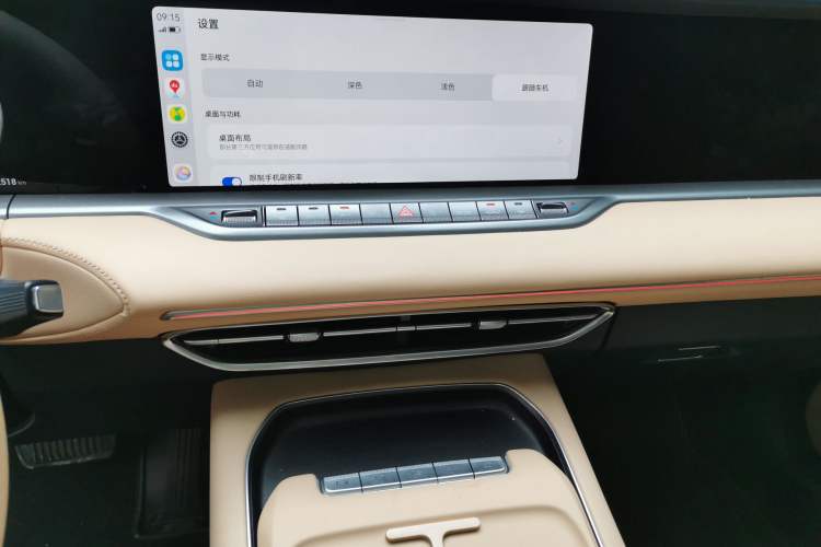 Used VOYAH FREE 2024 Ultra-Long Range Intelligent Driving Version