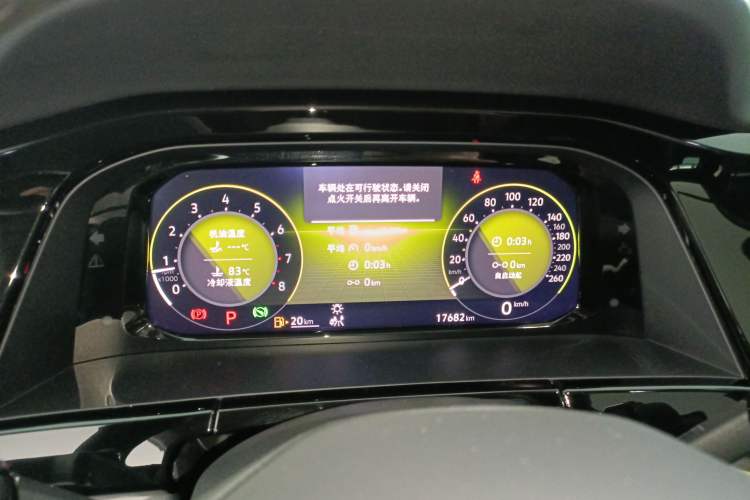 Used Volkswagen Teramont 2024 380TSI Four-Wheel Drive Longxiang Edition
