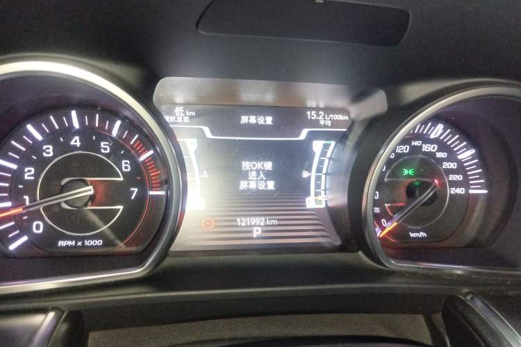 Used Jeep Grand Commander 2018 2.0T Four-Wheel Drive Premium Navigation Version China V
