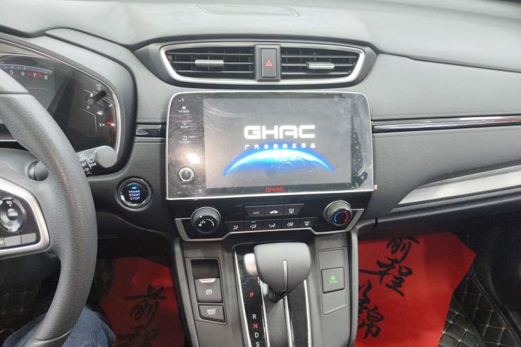 Used Honda Breeze 2020 240TURBO CVT 2WD Elite Edition