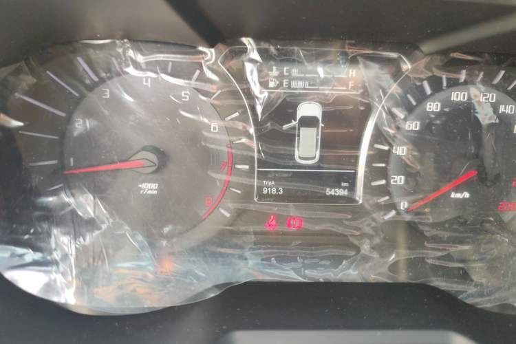 Used GAC Trumpchi GS4 2015 200T Manual Luxury Edition
