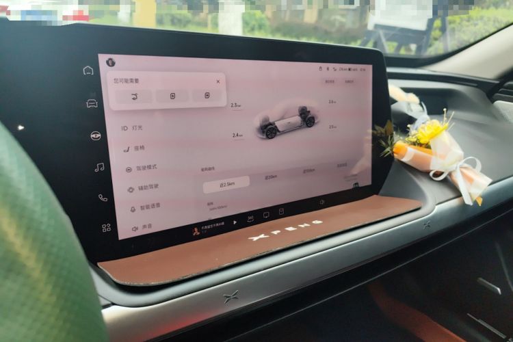 Used XPeng P7 2022 480E