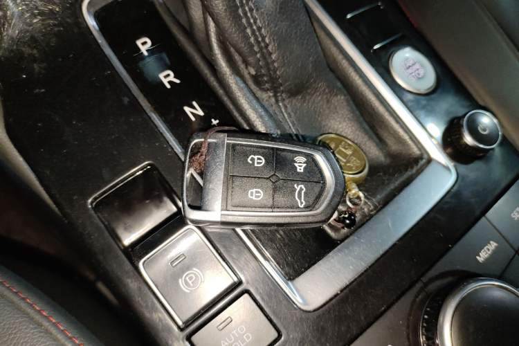 Used BORGWARD BX5 2020 20TGDI Automatic Two-Wheel Drive Pioneer Edition Vehicle Key