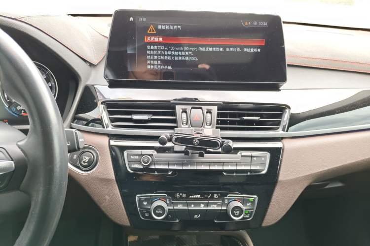 Used BMW X1 2021 Restyled sDrive25Li Leading Edition Audio And AC Panel