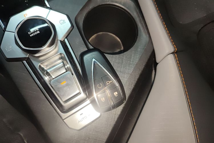 Used CHANGAN UNI-V 2022 1.5T Excellence Model Vehicle Key