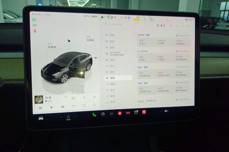 Used Tesla Model Y 2022 Revised Version Long-Range All-Wheel Drive