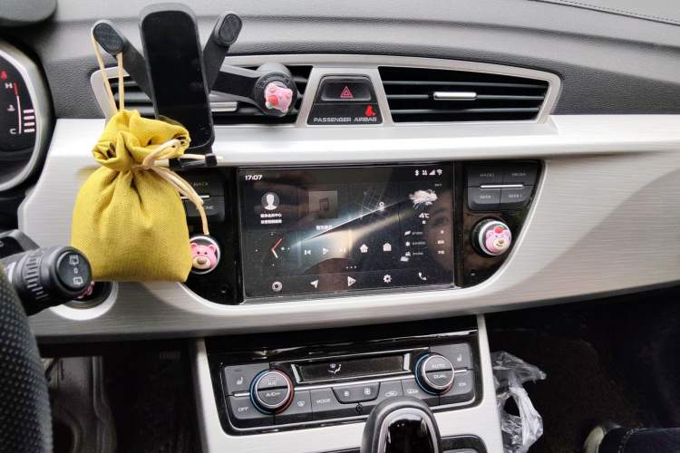 Used Geely Auto Emgrand X7 Sport 2018 1.8TD Automatic Two-Wheel Drive Smart Connect 4G Internet Edition Audio And AC Panel