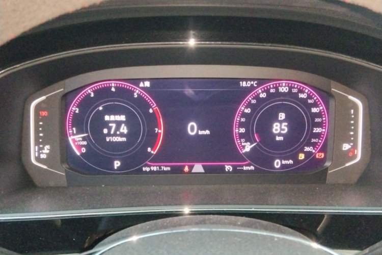 Used Volkswagen Passat 2019 330TSI Luxury Edition China VI Standard