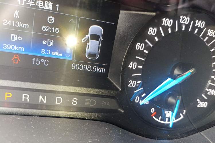 Used Ford Mondeo 2013 1.5L GTDi180 Fashion Edition