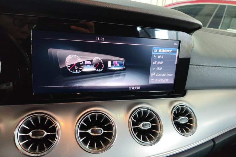 Used Mercedes-Benz E-Class 2017 E 300 Coupe

