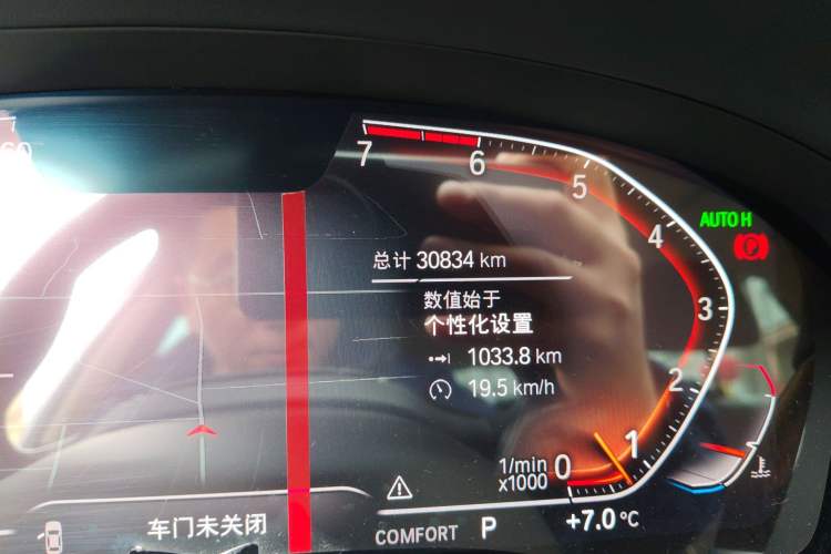 Used BMW 7 Series 2019 730Li Luxury Package Odometer Close Up